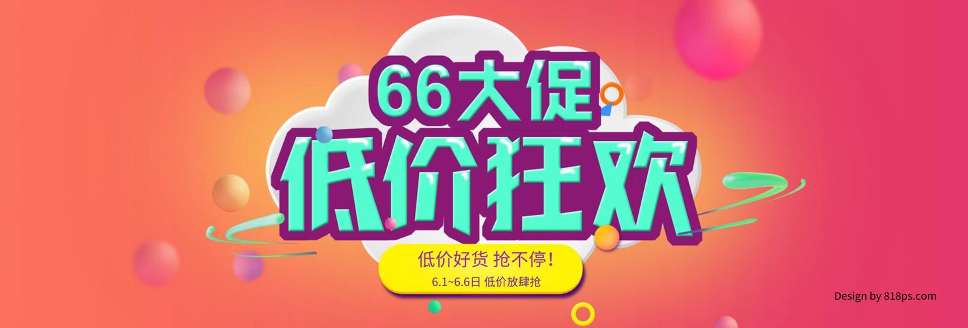 嗣陵服装