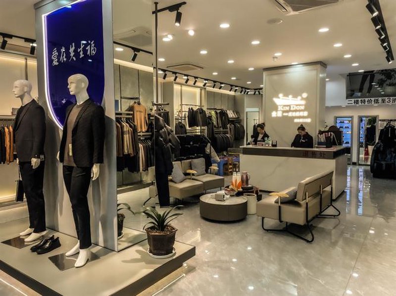 合肥服装店