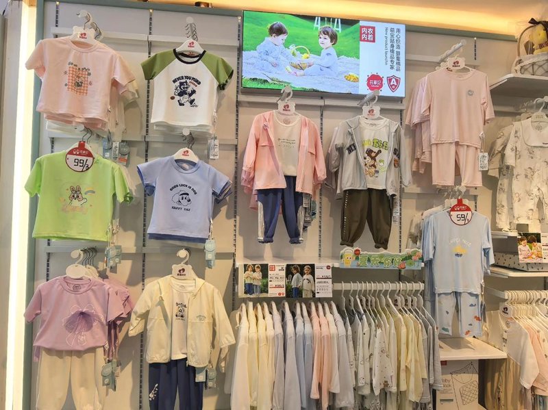 女装批发行业趋势解读